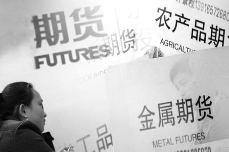 大商所公布铁矿石保税交割相关规则制度 铁矿