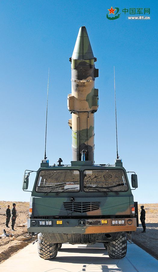 专家:萨德能监控中国弹道导弹 探测隐形战机