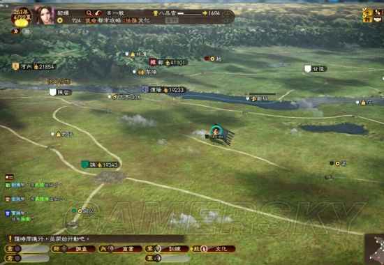 《三国志13》上级英雄集结貂蝉玩法图文战报