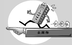 AHmZ-fxpmpqh7183625.jpg