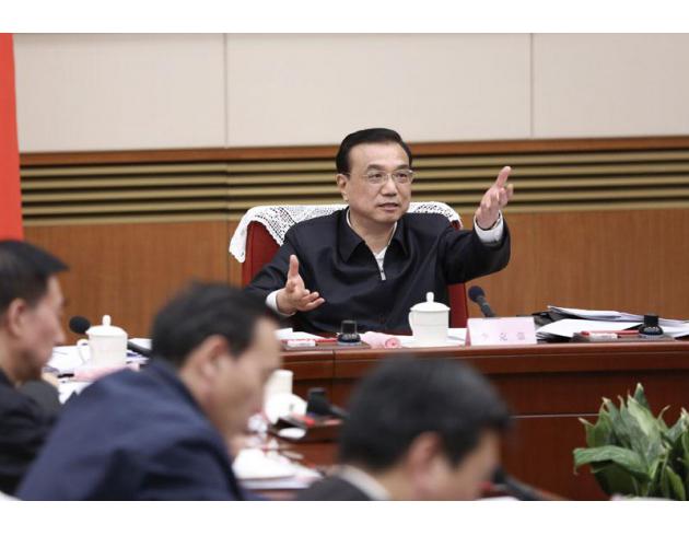 李克强:中国经济面临很大挑战和新的不确定因