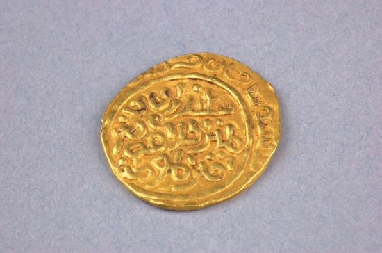 常德津市悬赏1万元破译金币铭文秘密