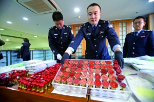 400家空壳公司虚开30亿税票