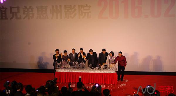 华谊兄弟影院在惠州布局 王中磊称将加大影院