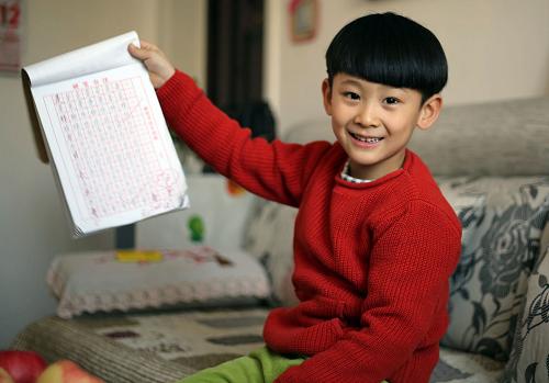 孩儿有了新家 棚户区改造保民生促发展(音频)