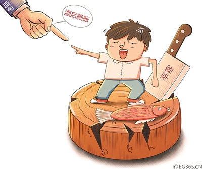 天价鱼事件几经反转,靠什么来终结