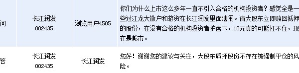 澳 门 99真 人 金 牌 ? ? 城 新 世 ? ? ? 城 ( 2000sj)