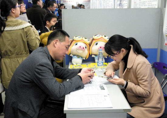 南方人才市场招聘会_广州南方人才市场招聘会环境(3)
