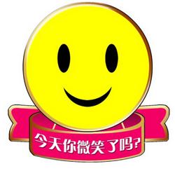 这些微笑的天使们