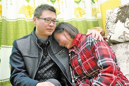 潘勇将补办身份证 查通话记录寻真相