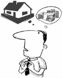 财政部等调减房地产契税营业税购买90平方米