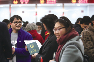 房地产交易环节营业税和契税下调|房地产|契税