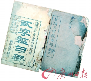 小骚逼图片,亚洲色女网,做爱插死你,欧美色图,av天堂 ...