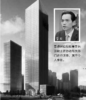 平 博 开 户