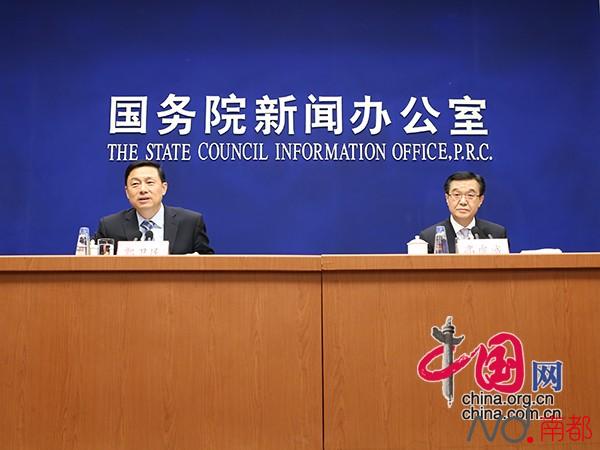 国新办就2015年商务发展情况举行发布会。中国网