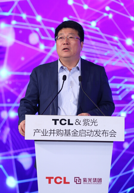 紫光集团董事长_北京紫光园董事长照片