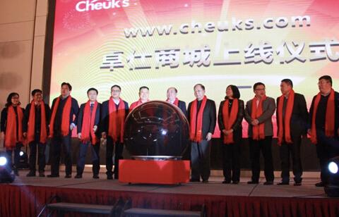 风险投资的下一个风口:物流界京东卓仕商城