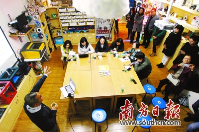 创新要素怎样“正向振荡”?_新浪新闻