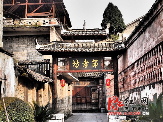 洪江市黔阳古城荣登《中国十座古村镇》金台榜