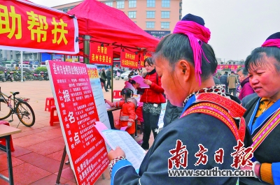 连州市人口_连州地下河(2)