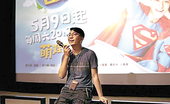 《奔跑吧兄弟》总导演辞职