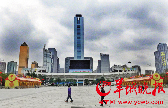 首战遭遇亚足联处罚 广州恒大空场迎战浦项制