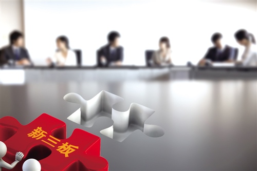 新三板企业批量接受IPO辅导