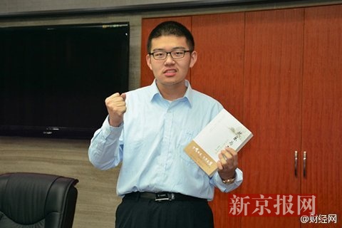 18岁史学天才患抑郁症自杀 哪些职业易患抑郁