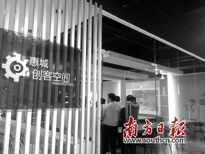 惠城2020年gdp_惠州新房供求上升,上周成交3084套(2)