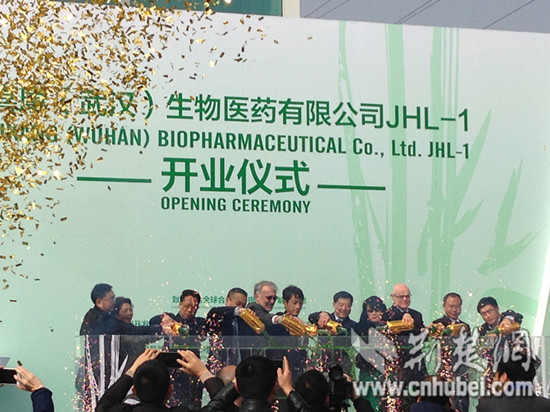 喜康生物全球首个模块化大分子药物工厂在光谷