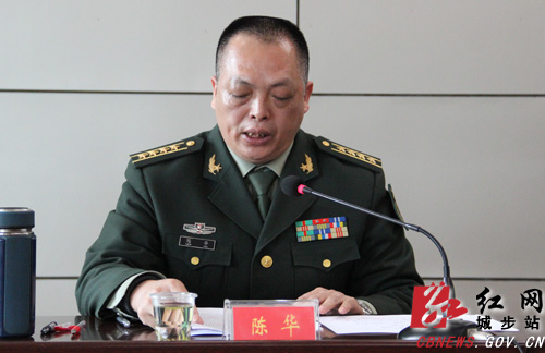 省委巡视第九组组长唐松成在会上反馈巡视城步工作情况 肖丁勤 摄