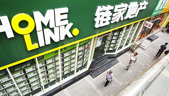 评论:链家真是高房价的推手吗