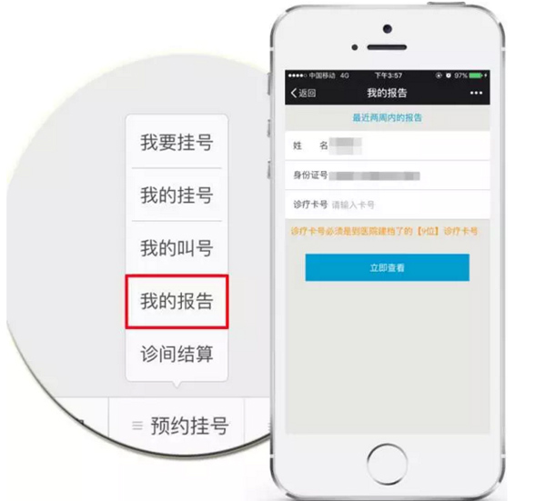 ... 色图 丝袜美腿激情 丝袜美腿自拍偷拍 天天撸 撸撸射
