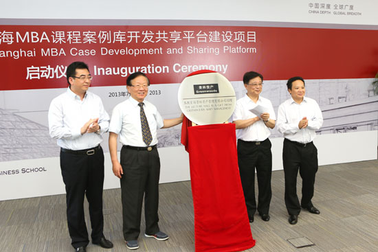 景林资产捐助母校,冠名中欧一二期校园最大教