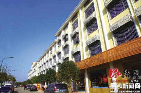 长沙县星沙棚户改造示范街旧貌换新颜