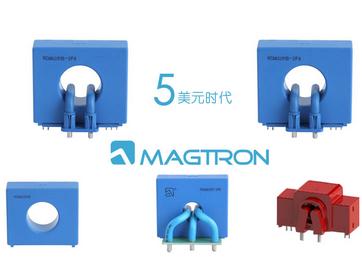 Magtron发布全球最小尺寸漏电流传感器