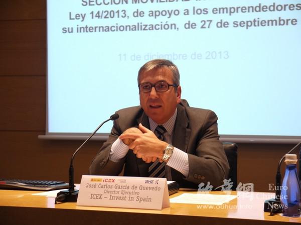 西班牙无政府僵局有望破解,经济能否否极泰来