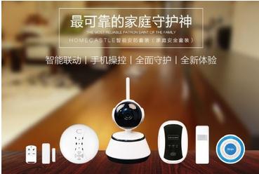 安邦护卫：四足机器人智能巡检能够有效节约人力成本(图1)