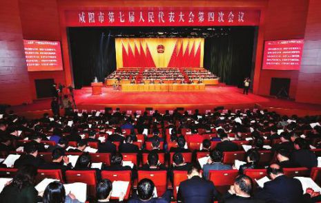 华西村人均收入_陕西咸阳人均收入(2)