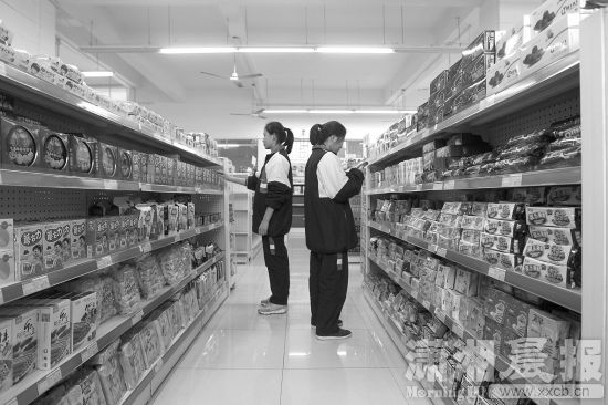 长沙市教育局直属学校超市禁售碳酸饮料、膨化