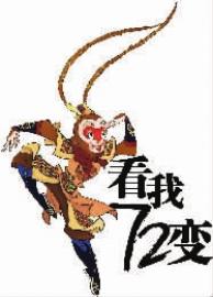 想坚持运动全职妈妈请你监督