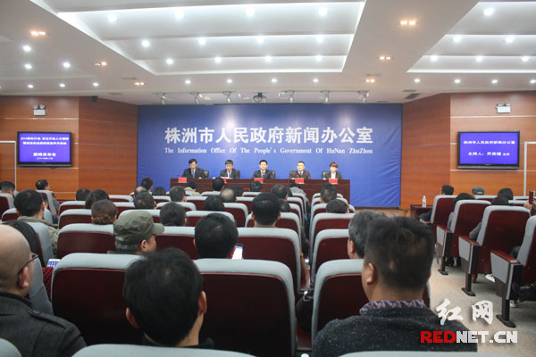 株洲启动就业创业新政策宣传月活动 3月2日拉