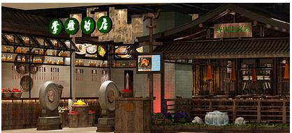 披荆斩棘再获佳绩,“掌柜的店”荣获“上海名牌”称号_新浪新闻