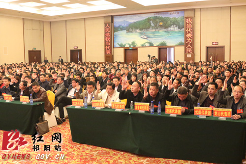 祁阳人口有多少人_注意了 几天后,将有一大批人离开祁阳,从此以后......