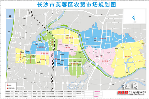 长沙芙蓉区鼓励辖区企业自主开发食品溯源体系_新浪新闻