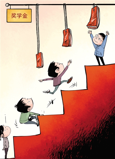  猪肉  奖学金 _新浪新闻