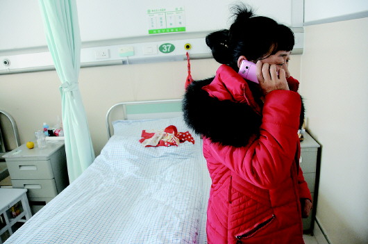 嫁出母亲,白血病小伙不告而别_新浪新闻