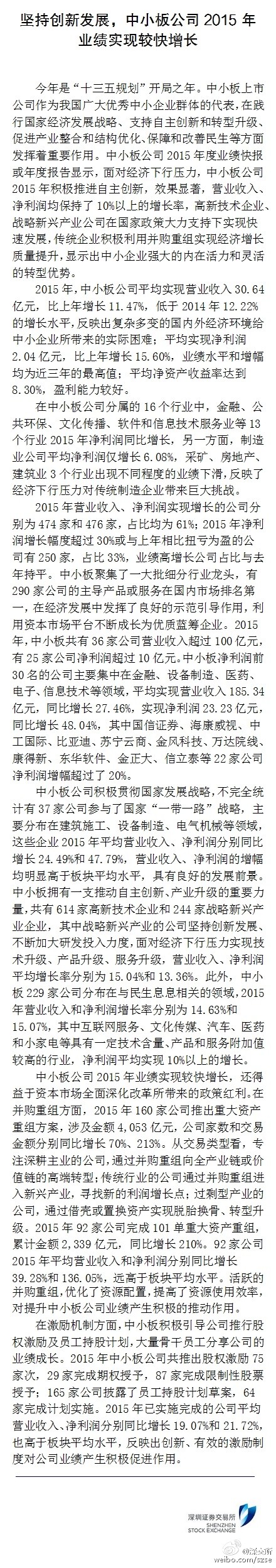 澳 门 天 上 人 间 夜 总 会 装 修