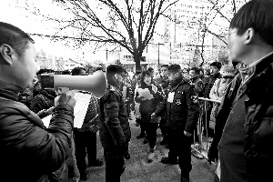 ֪ͨ˲ֺͬͥʱεѡֳǰ·˺룬ʡȥ˾ŶӵȺʱ䡣 ľ/