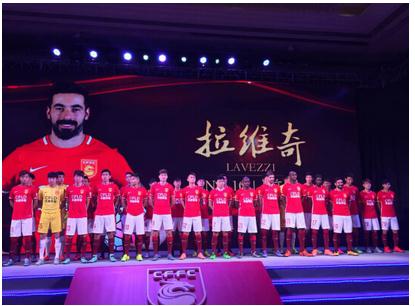 空间家携手河北华夏幸福荣耀出征